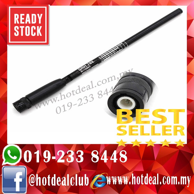 Antenna Harvest SRH789 95MHz 1100MHz Wide Band Telescopic BNC