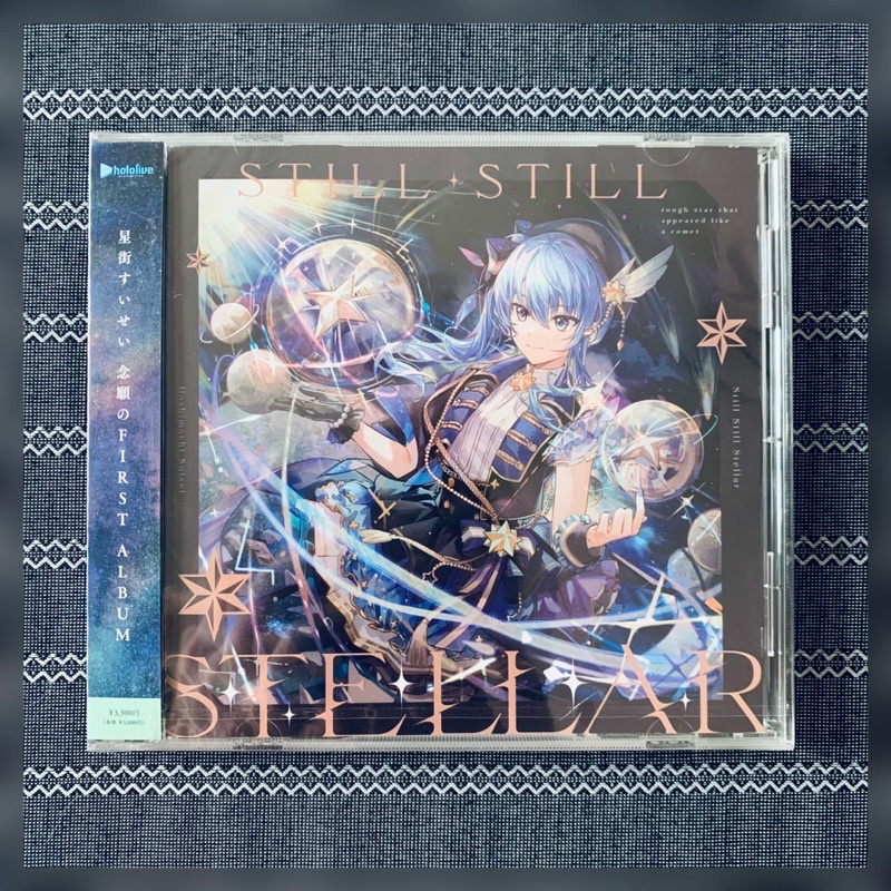 Hoshimachi Suisei Still Still Stellar Japan Edition CD Shopee