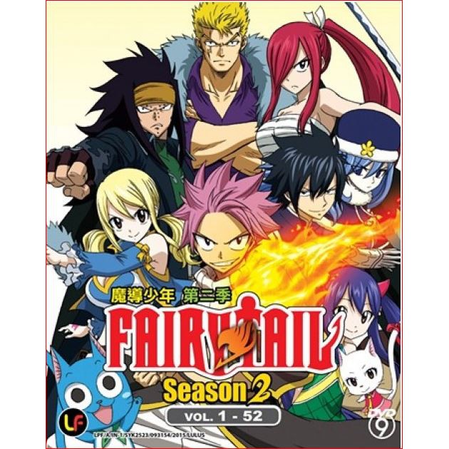 DVD ANIME FAIRY TAIL SEASON 2 Compete Box Set Shopee Malaysia