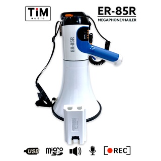 High Power Loud Hailer Megaphone With USB Player Bluetooth Aux