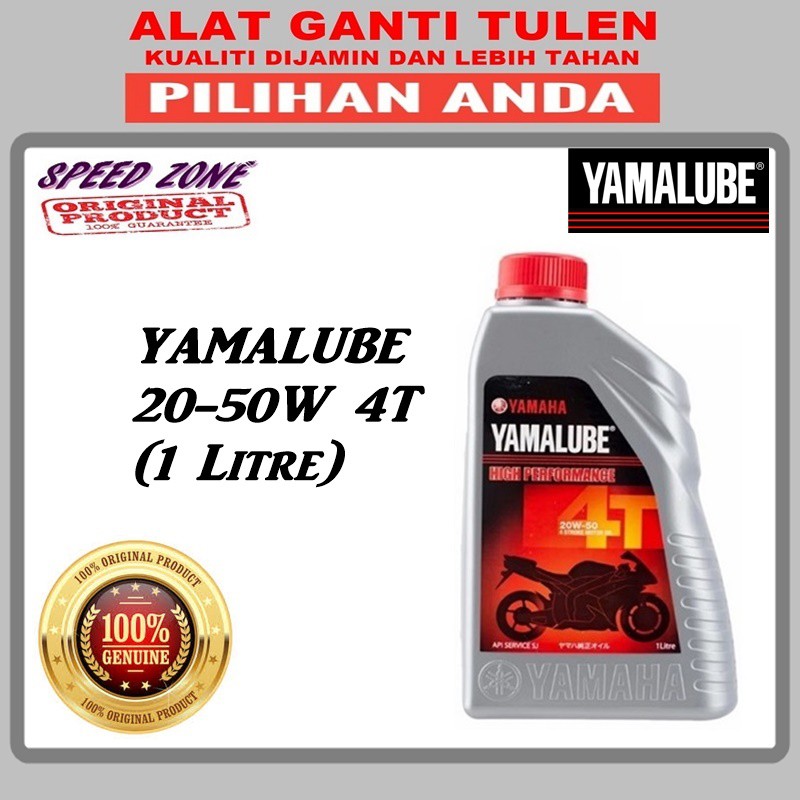 Yamaha Yamalube W T Motor Engine Oil Stroke High Performance