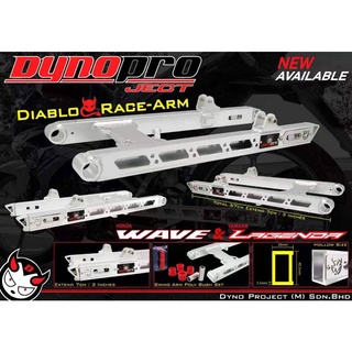 Dynopro Wave Lagenda Lagenda Alloy Pro Swing Arm Diablo