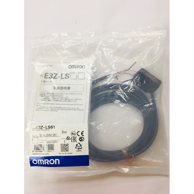 Omron Photoelectric Sensor E Z Ls M Shopee Malaysia