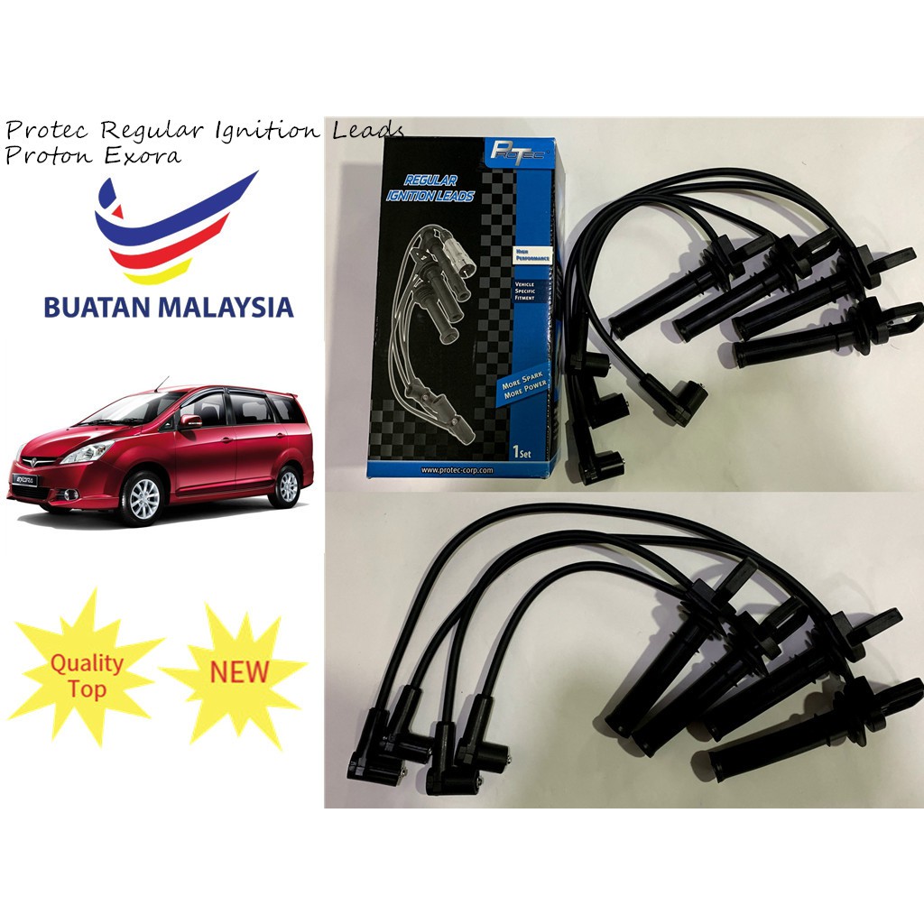 Protec Regular Ignition Leads Plug Cable Proton Exora Shopee Malaysia