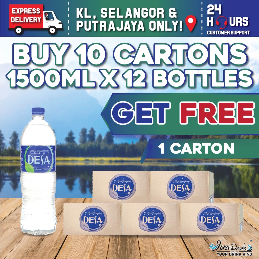 Bundle Of Cartons Desa Mineral Water Ml X Bottles Shopee