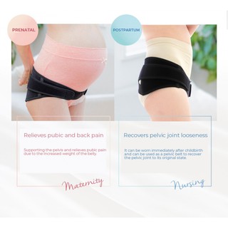 Inujirushi Ready Mothers Abdominal Binder Postpartum Belt Bengkung