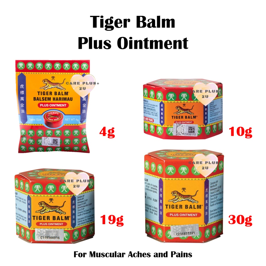 Tiger Balm Plus Red Ointment G G G G Shopee Malaysia