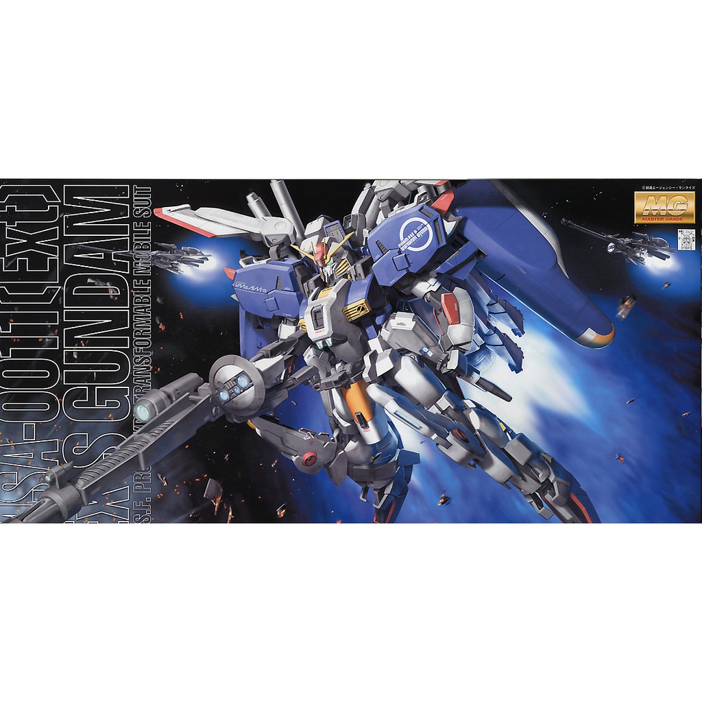 Bandai Mg Msa Ext Ex S Gundam Gundam Model Kits Shopee