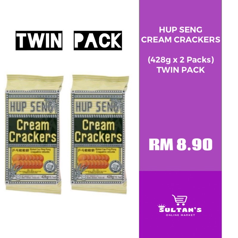 Hup Seng Ping Pong Cream Crackers Istimewa G X Packs Shopee