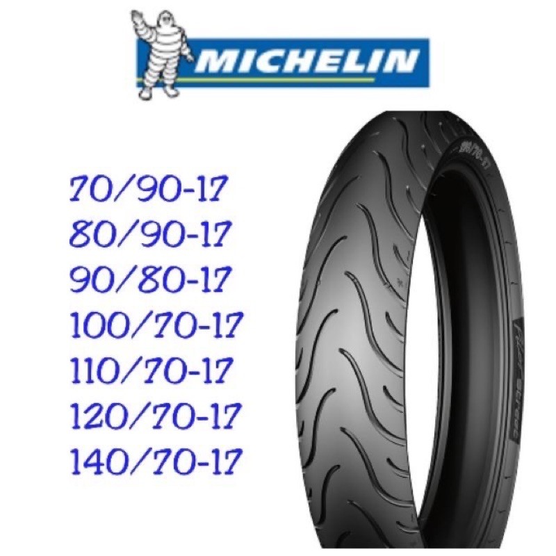 MICHELIN PILOT STREET PILOT STREET 2 TUBELESS TYRES 70 90 17 80 90 17