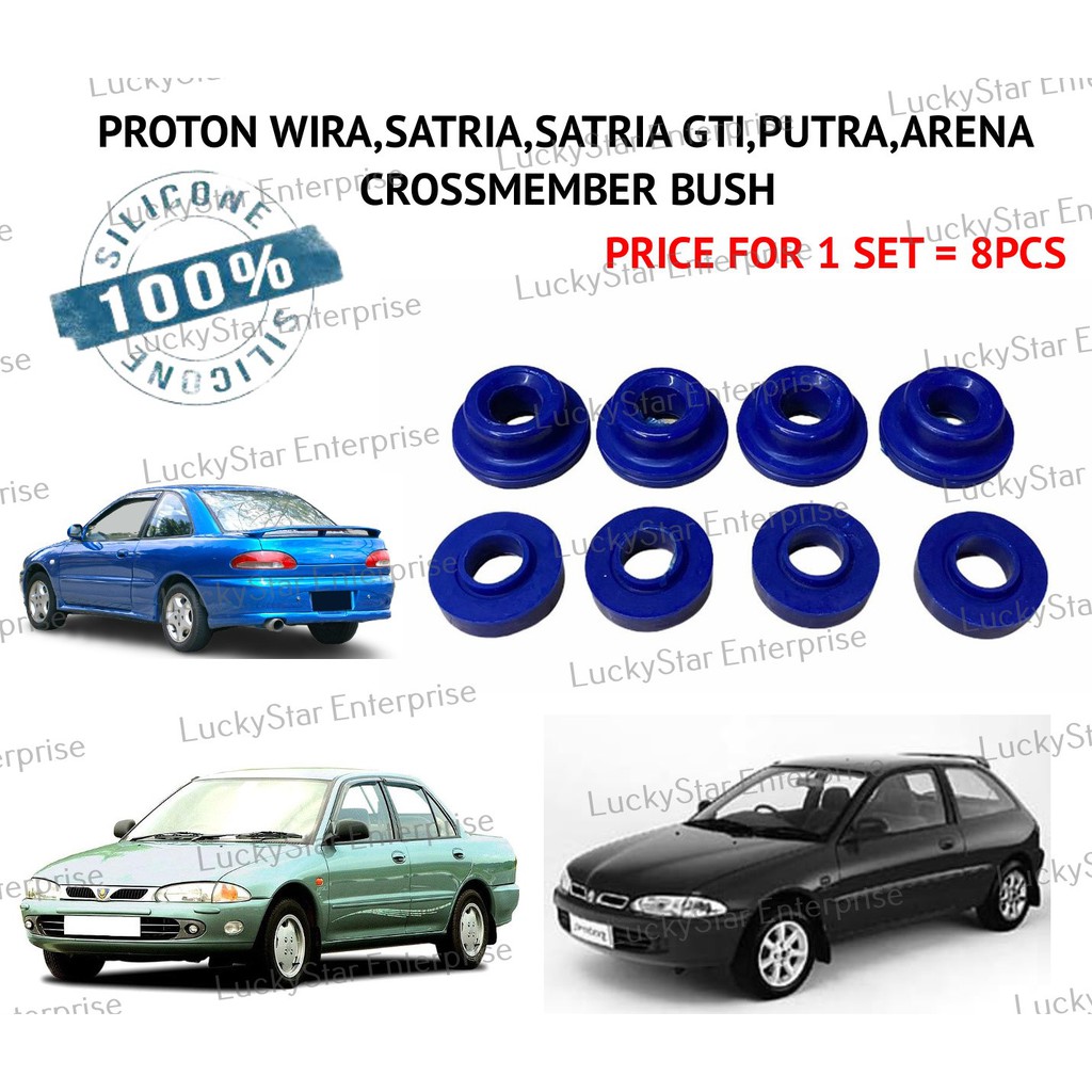 Crossmember Bush Silicon Proton Wira Satria Satria Gti Putra Arena