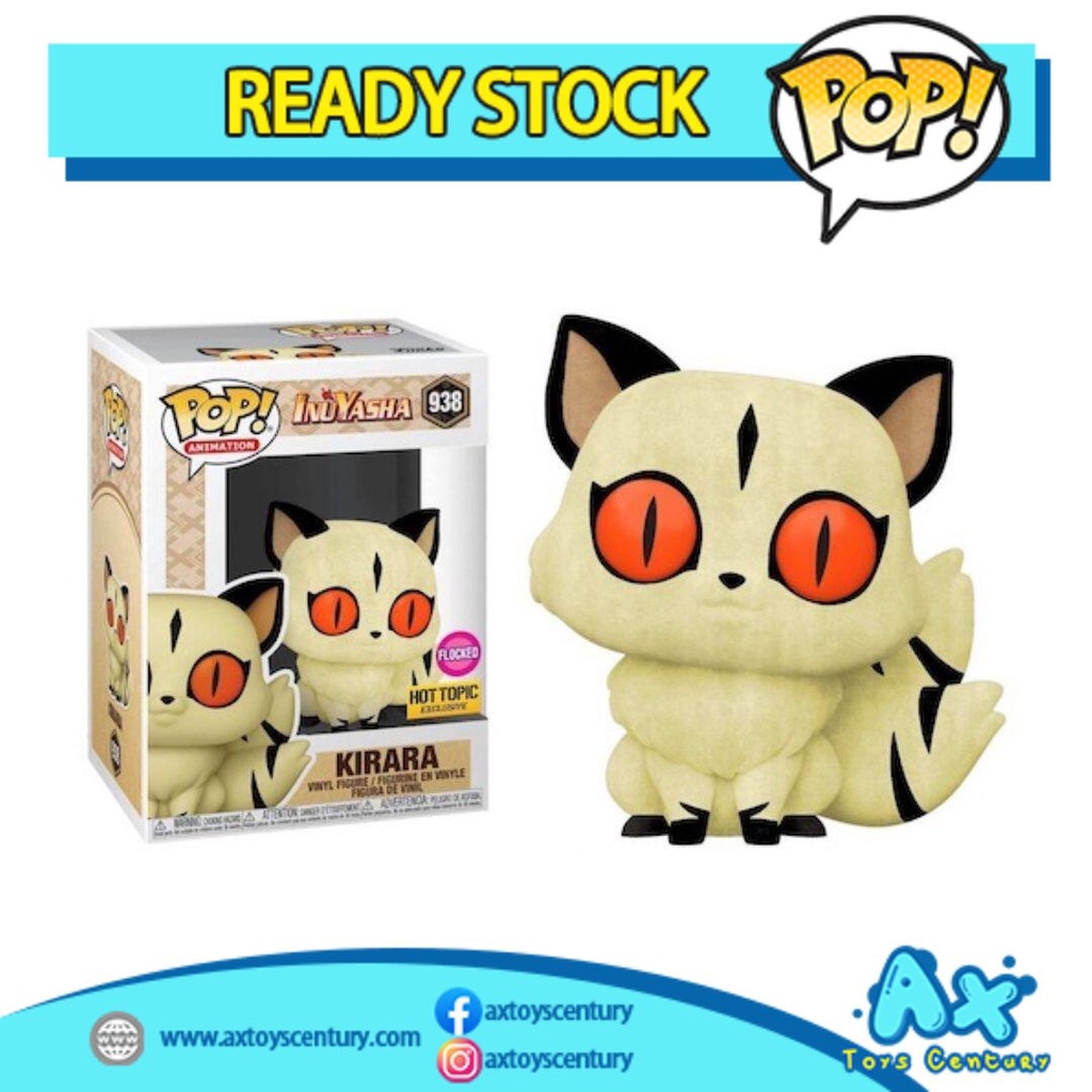 Funko Pop Animation Inuyasha Kirara Flocked Hot Topic