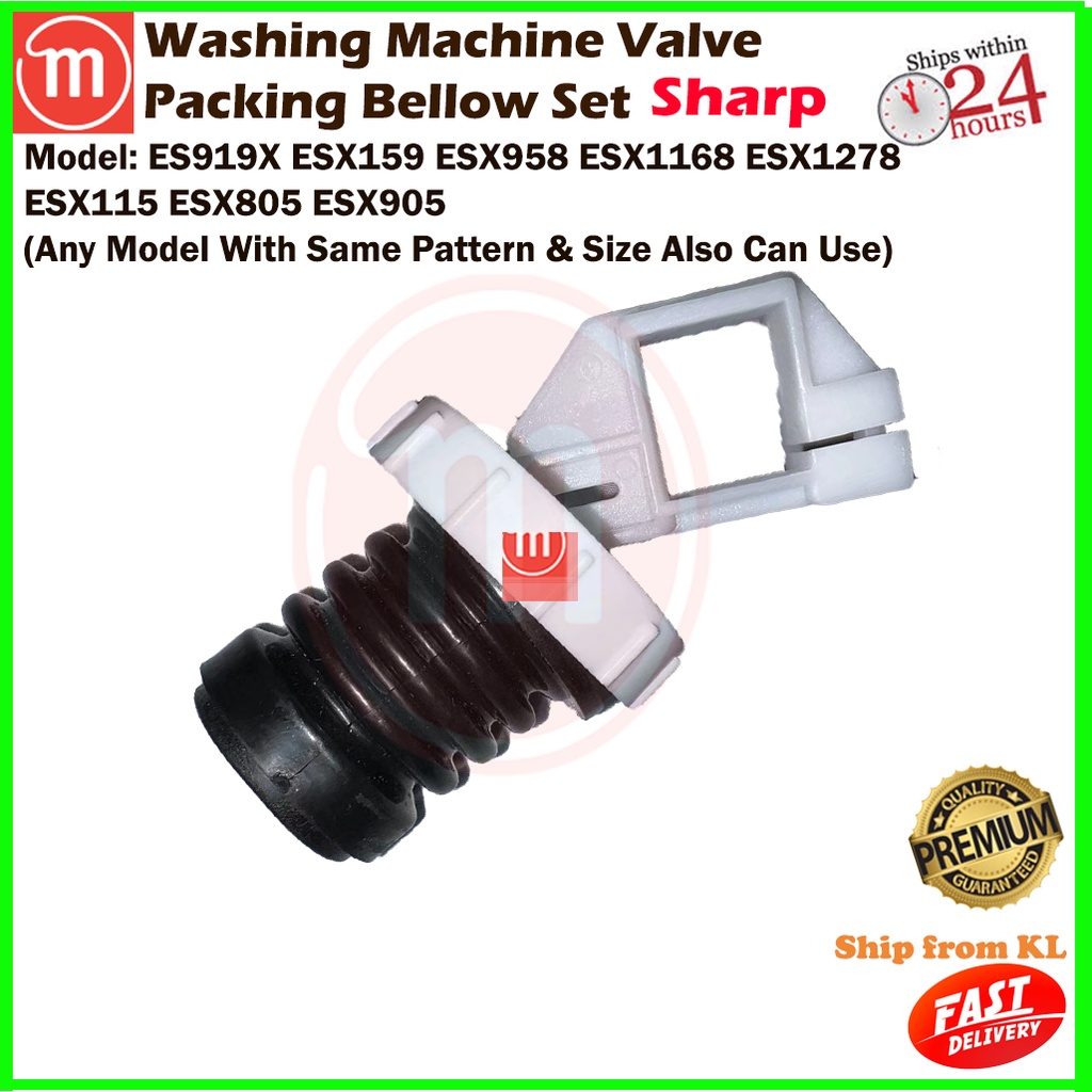 Sharp Washing Machine Valve Packing Bellow Set ES919X ESX159 ESX958