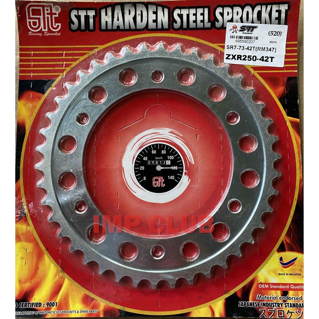 Stt Rear Sprocket Zxr Harden Sr Shopee Malaysia