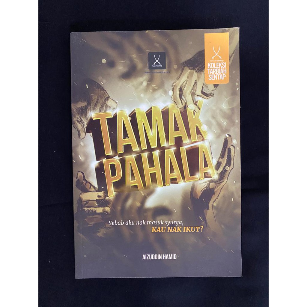 Tamak Pahala Oleh Tarbiah Sentap Shopee Malaysia