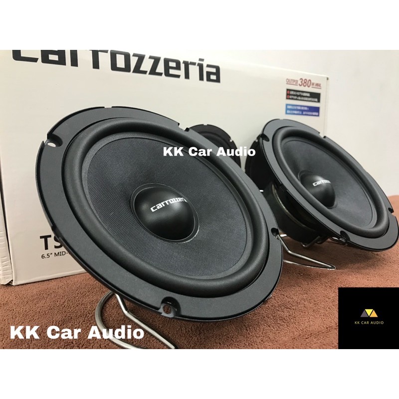 Carrozzeria Japan Inch Mid Bass Car Speaker Original Perodua