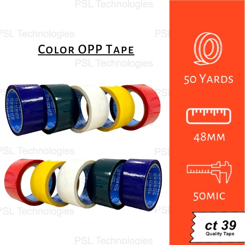 Color Opp Tape Mm X Yards Ready Stock Shopee Malaysia