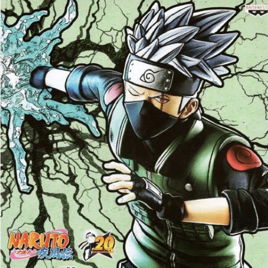 Naruto Shippuden Vibration Stars Hatake Kakashi Shopee Malaysia