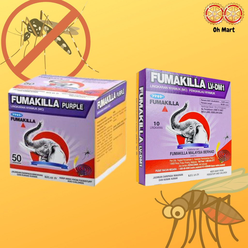 Fumakilla Purple Mosquito Coil Lingkaran Penghalau Nyamuk 50 10 Coils