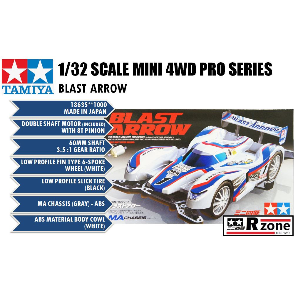 Made In Japan Tamiya Blast Arrow Ma Chassis Shopee Malaysia