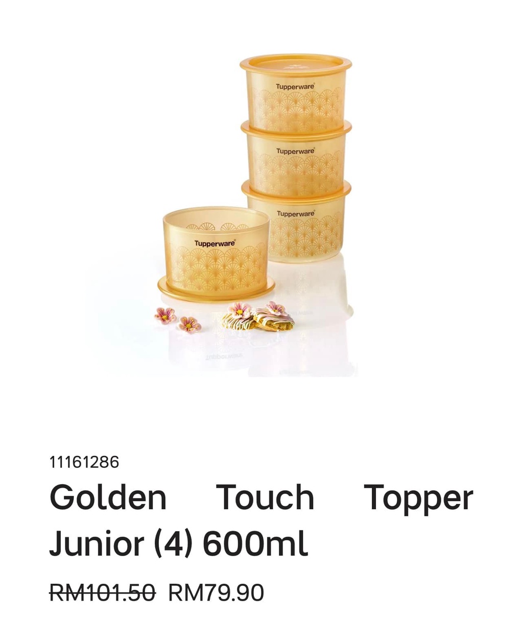 Tupperware One Touch Airtight Liquid Tight Golden Touch Canister Topper