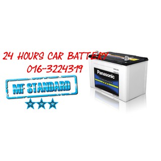 Panasonic Mf Std Ns Zl B L Car Battery Shopee Malaysia