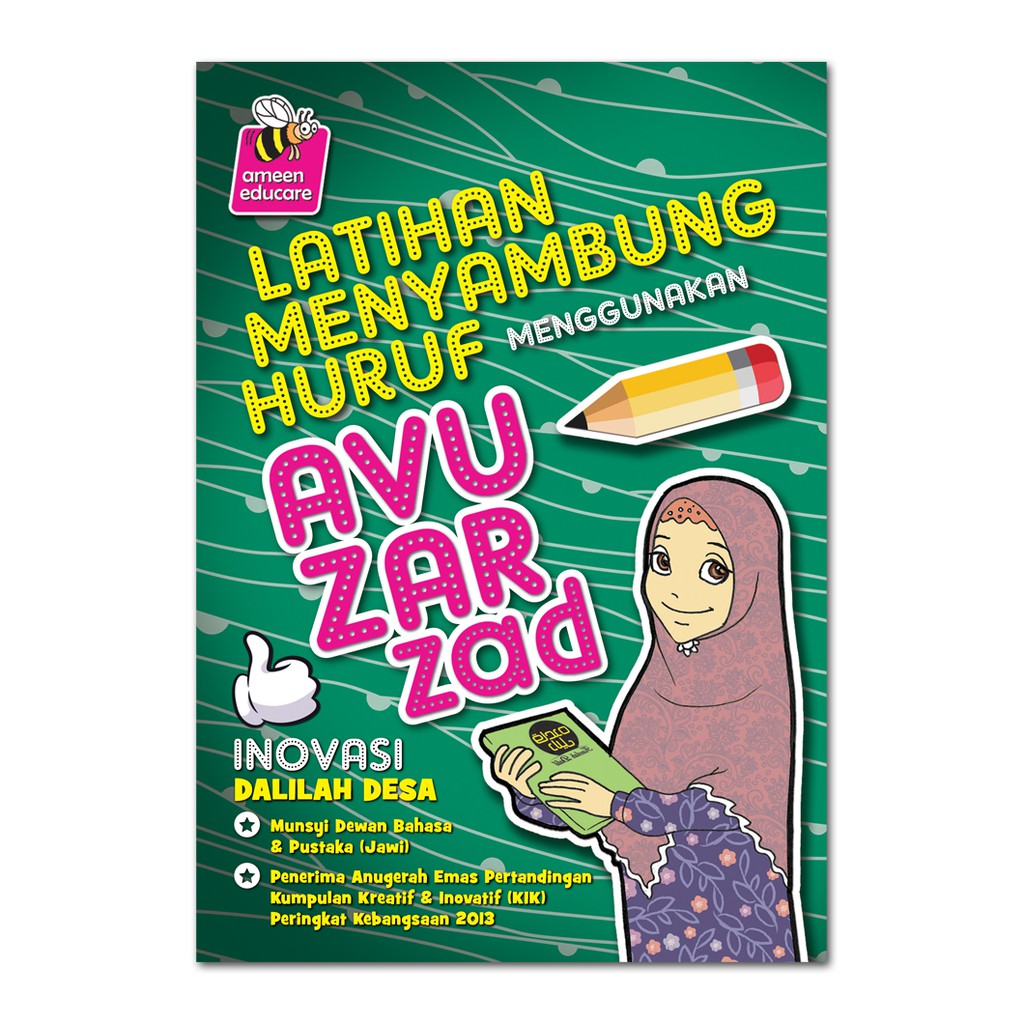 Buy Pakej Kaedah Awjad Buku Modul Awal Jawi Dalil Seetracker Malaysia