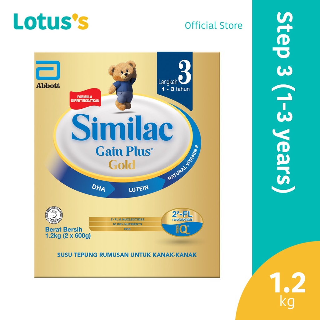 Similac Gain Plus Gold Step 3 1 2kg BIB Shopee Malaysia