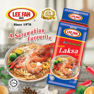 Lee Fah Mee Sarawak Laksa Rice Vermicelli Instant Noodle 320g Shopee