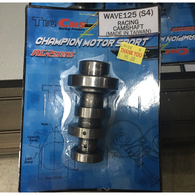 Teq Cms Racing Camshaft Honda Wave S Made In Taiwan Shopee Malaysia