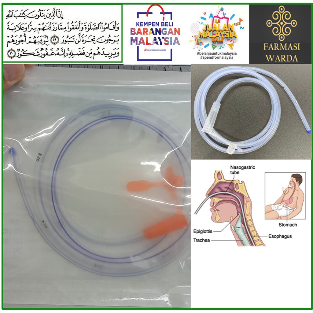 Full Silicone Ryles Nasogastric Feeding Tube Ryle Ryle S Stomach Tube 8