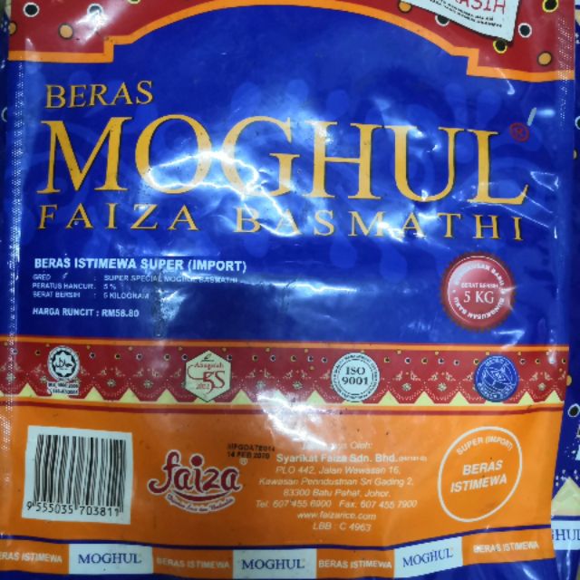 Moghul Faiza Basmathi 5kg Shopee Malaysia