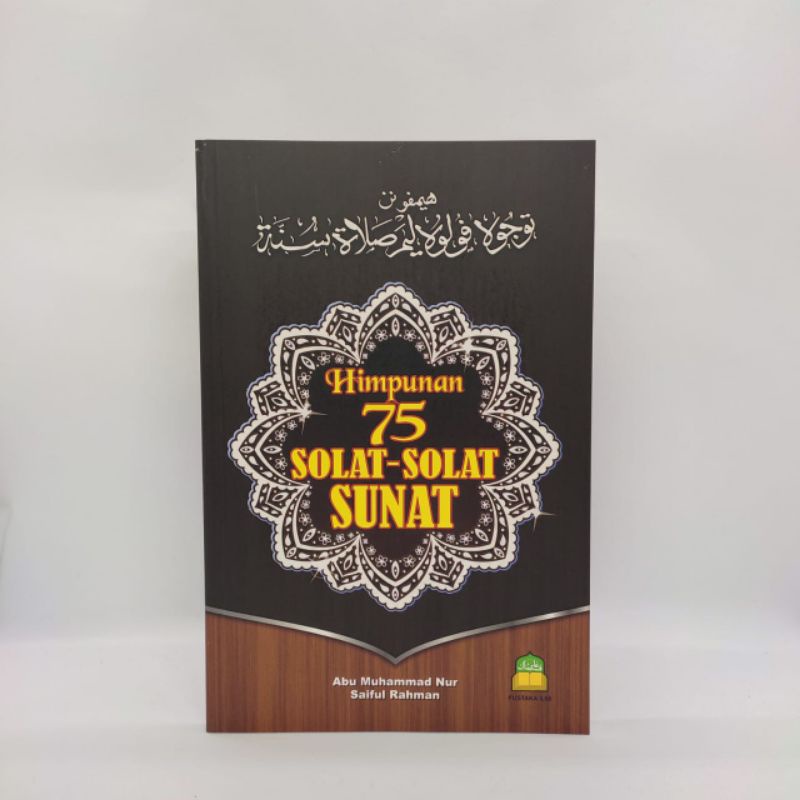 Buku Himpunan Solat Solat Sunat Shopee Malaysia My Xxx Hot Girl