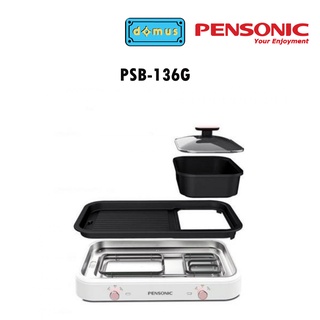 Pensonic Multi Grill Bbq Steamboat Psb G Shopee Malaysia