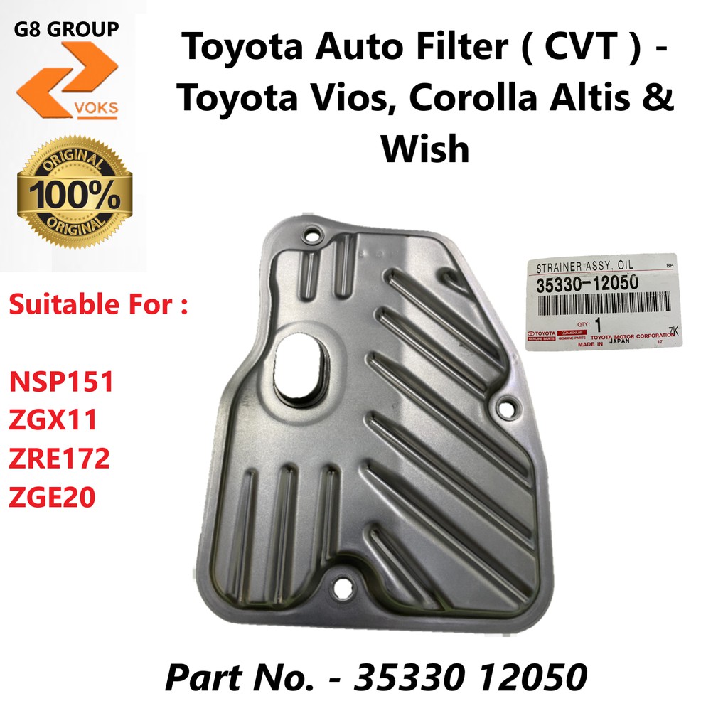 Toyota Auto Filter CVT Toyota Vios Corolla Altis Wish 35330