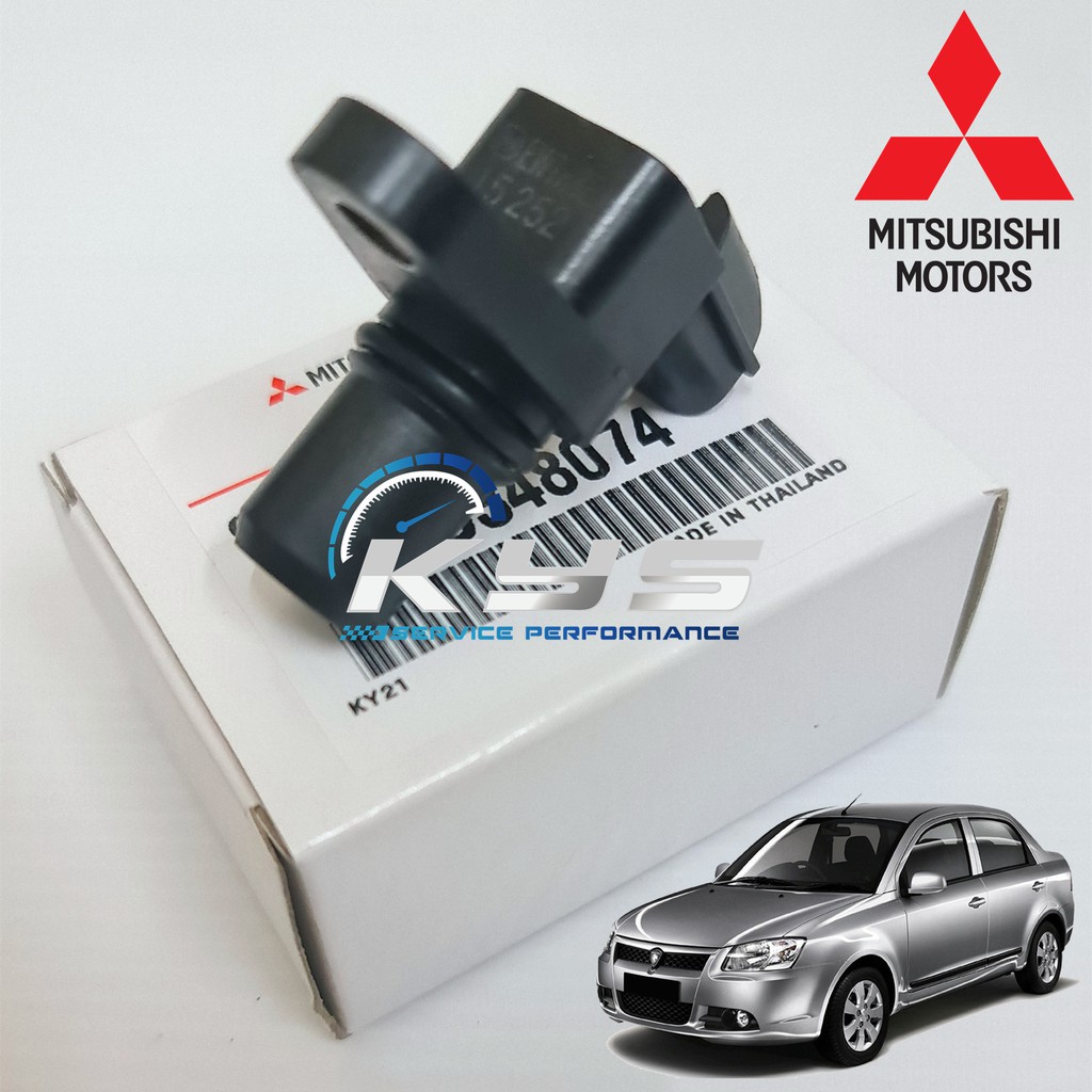 Gear Box Output Input Speed Sensor P Proton Gen Exora Saga Blm