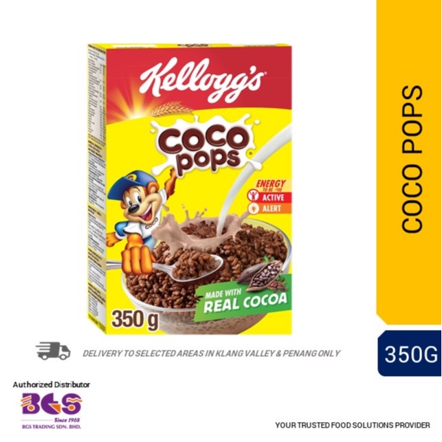 Kellogg S Coco Pops 350g Shopee Malaysia