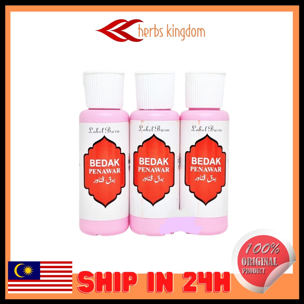 Original Bedak Sejuk Penawar Ml Free Bubble Wrap Shopee Malaysia