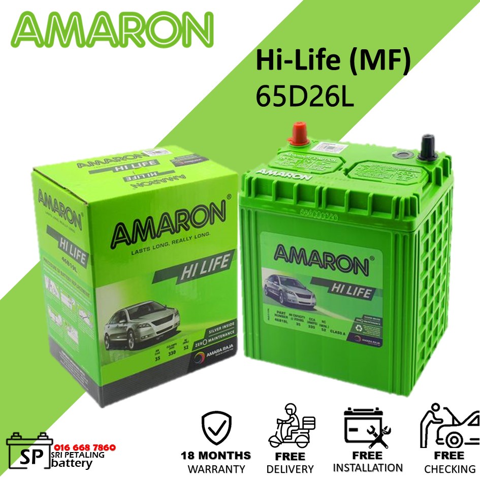 65D26R L NS70 NS70L Amaron Hi Life Car Battery Bateri Kereta