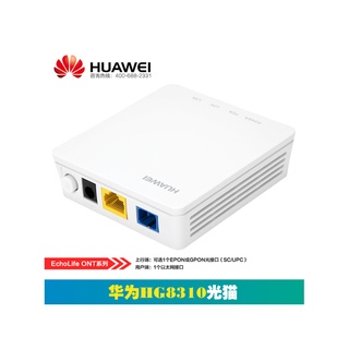 Epon Onu Brand New Original Huawei EPON GPON ONU HG8310M 1GE ONU ONT