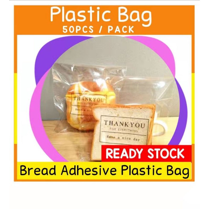 50pcs OPP Self Adhesive Bakery Transparent Resealable Plastic Bag Roti