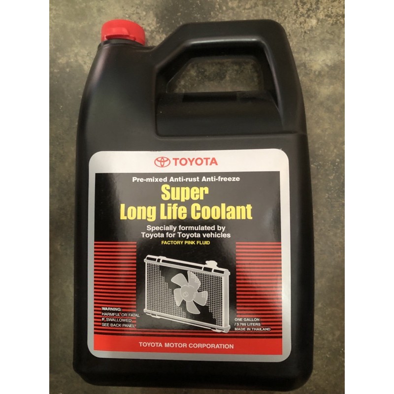 Toyota Pre Mixed Super Long Life Coolant L Shopee Malaysia