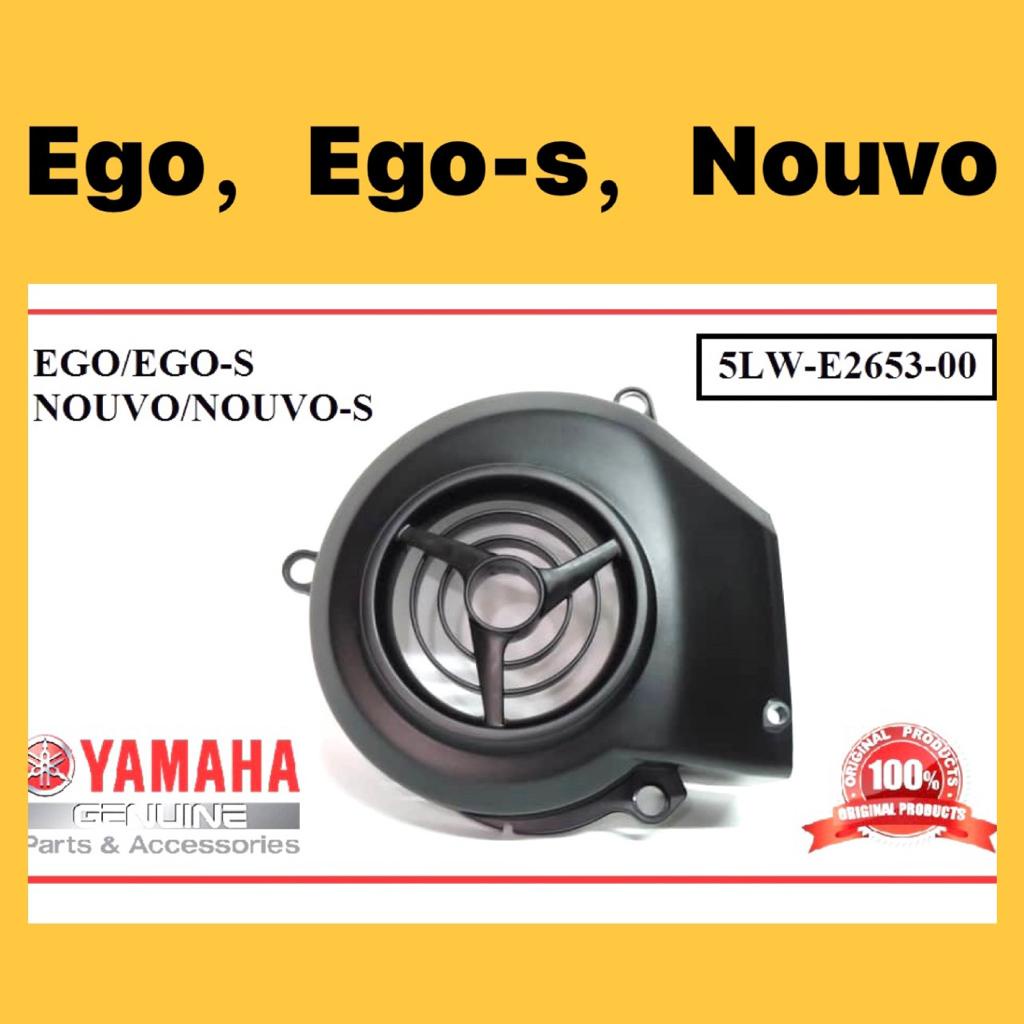 NOUVO NOUVO S EGO EGOS AIR SHROUD COVER 100 ORIGINAL YAMAHA 5LW