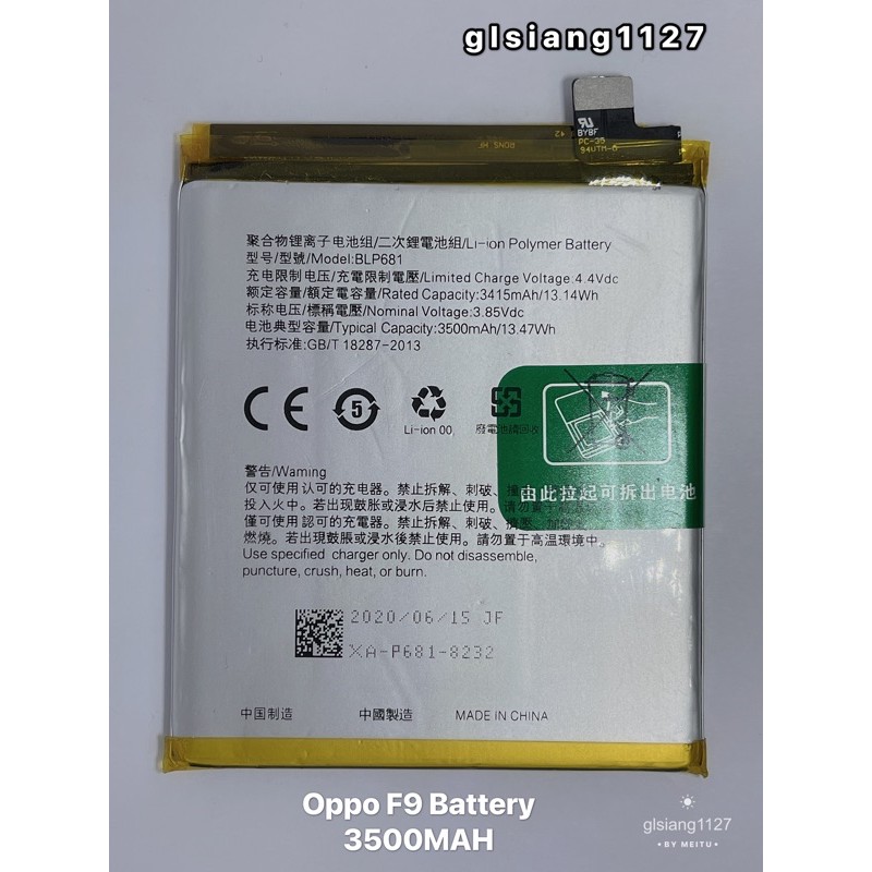 Oppo F Battery Model Blp Shopee Malaysia