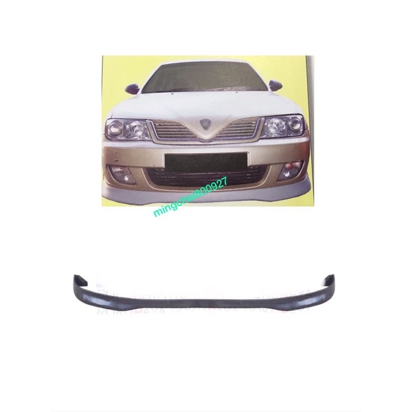 Proton Waja Type R Sport Front Skirt Skirting Bumper Lower Lip Spoiler