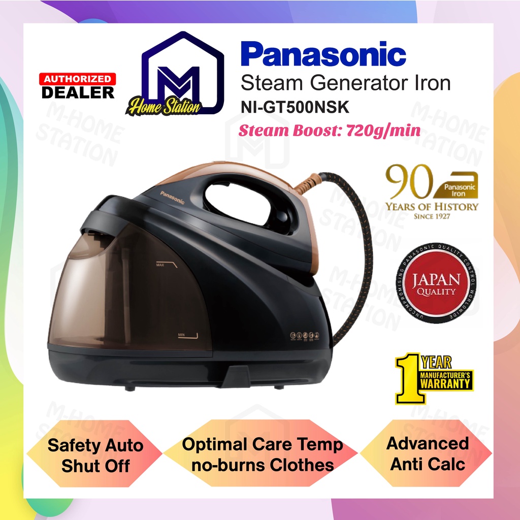 Panasonic Steam Generator Iron G Min Bar Ni Gt Nsk Ni Gt