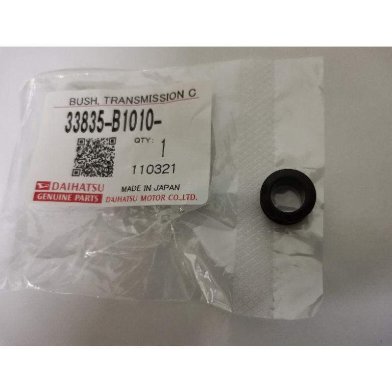 ORIGINAL GEAR AUTO SHIFT CABLE BUSH GETAH PERODUA MYVI AXIA ALZA