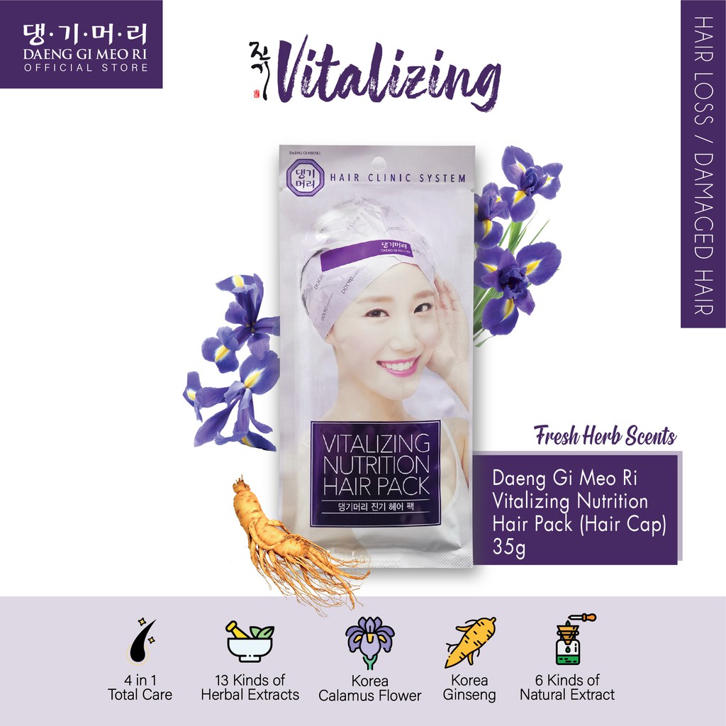 Daeng Gi Meo Ri Vitalizing Nutrition Hair Pack Cap 35G Shopee Malaysia