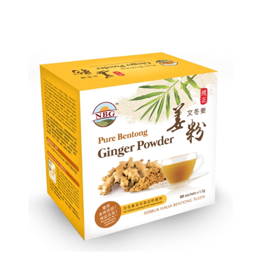 NBG 100 Pure Bentong Ginger Powder 文冬姜粉 30 Sachets Shopee Malaysia