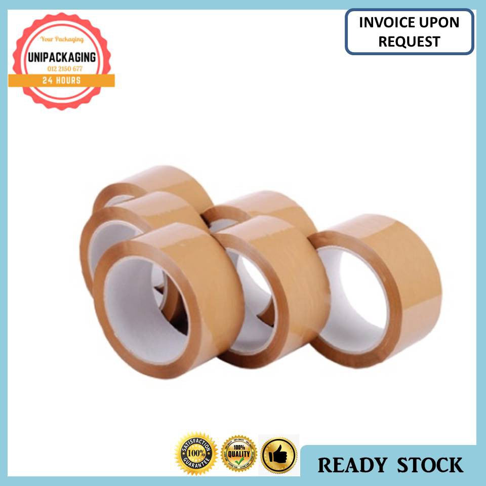 Brown Tape Opp Tape Mm X Yard Thick Brown Plain Opp Tape Mm X